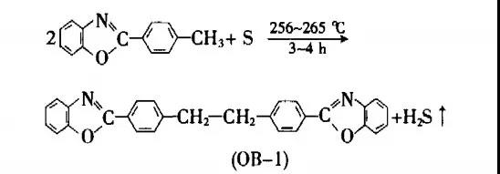 你知道熒光增白劑OB-1的合成工藝有哪幾種嗎？